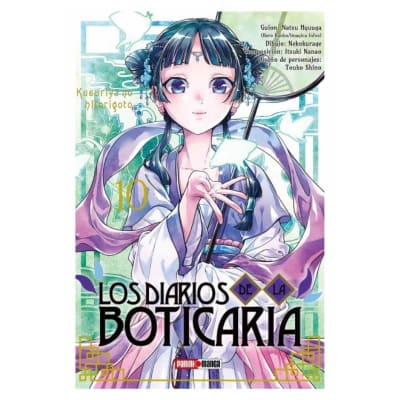 LOS DIARIOS DE LA BOTICARIA # 10 - PANINI ARGENTINA1