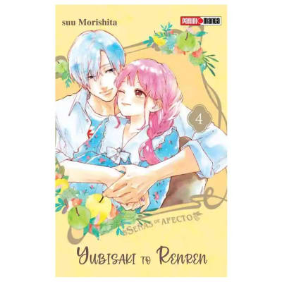 YUBISAKI TO RENREN 04 - PANINI ARGENTINA1