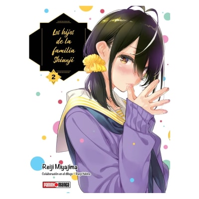 LOS HIJOS DE LA FAMILIA SHIUNJI 02 - PANINI ARGENTINA