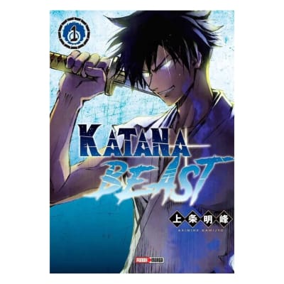 KATANA BEAST 01 - PANINI ARGENTINA1