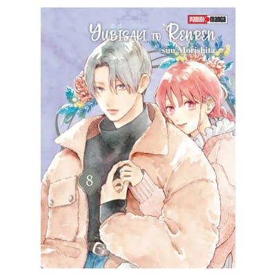 YUBISAKI TO RENREN 08 - PANINI ARGENTINA1