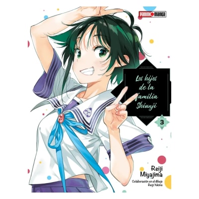LOS HIJOS DE LA FAMILIA SHIUNJI 03 - PANINI ARGENTINA