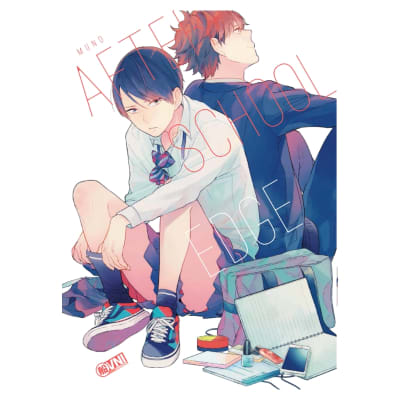 AFTER SCHOOL EDGE - OVNIPRESS
