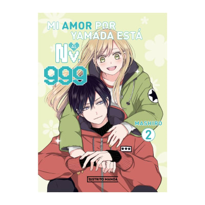 MI AMOR POR YAMADA ESTA AL NV. 999 02 - DISTRITO MANGA1