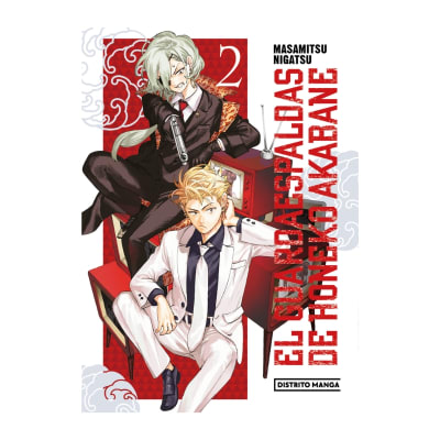 EL GUARDAESPALDAS DE HONEKO AKABANE 02 - DISTRITO MANGA