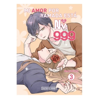 MI AMOR POR YAMADA ESTA AL NV. 999 03 - DISTRITO MANGA