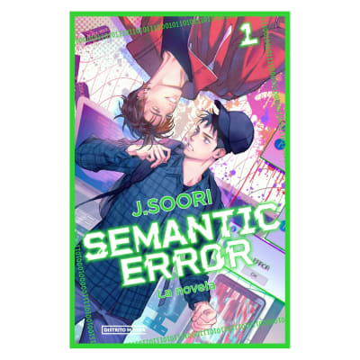 SEMANTIC ERROR 01 (TAPA DURA) - DISTRITO MANGA