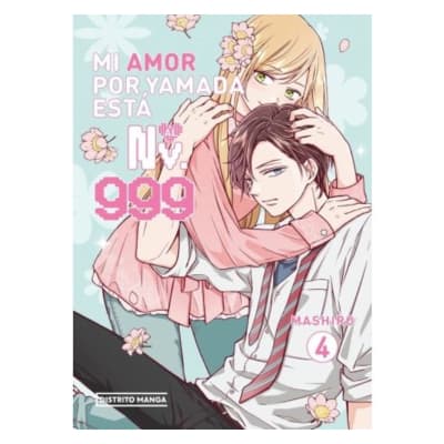 MI AMOR POR YAMADA ESTA AL NV. 999 04 - DISTRITO MANGA1