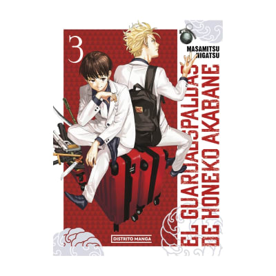 EL GUARDAESPALDAS DE HONEKO AKABANE 03 - DISTRITO MANGA