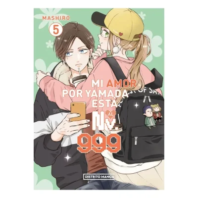 MI AMOR POR YAMADA ESTA AL NV. 999 05 - DISTRITO MANGA1