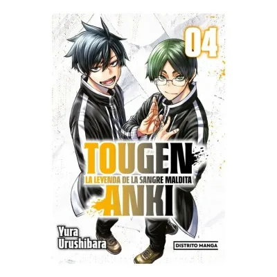 TOUGEN ANKI 04 - DISTRITO MANGA1