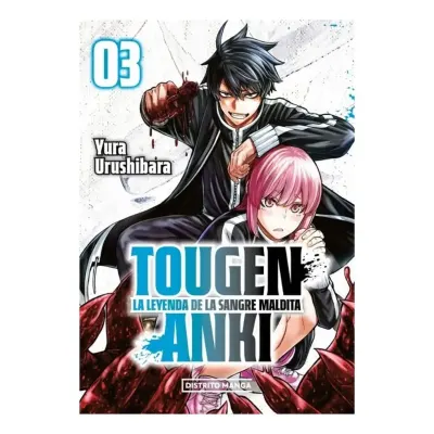 TOUGEN ANKI 03 - DISTRITO MANGA1