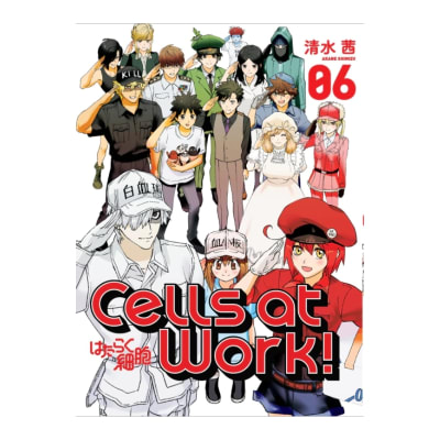 CELLS AT WORK 06 - UTOPIA