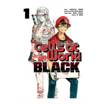 CELLS AT WORK BLACK 01 - UTOPIA