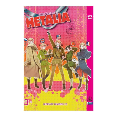 HETALIA AXIS POWER 03 - UTOPIA1
