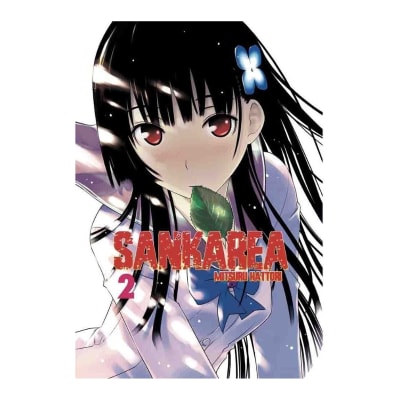 SANKAREA 02 - UTOPIA