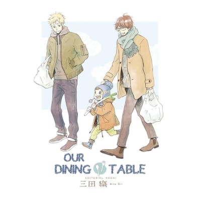 Our Dining Table - KODAI2