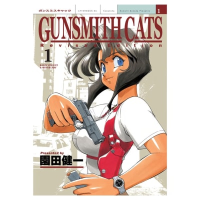 GUNSMITH CATS 01 - PLANETA1
