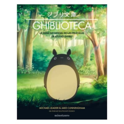 Ghiblioteca - PLANETA1