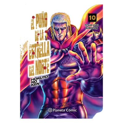 EL PUÑO DE LA ESTRELLA DEL NORTE - HOKKUTO NO KEN 10 - PLANETA1