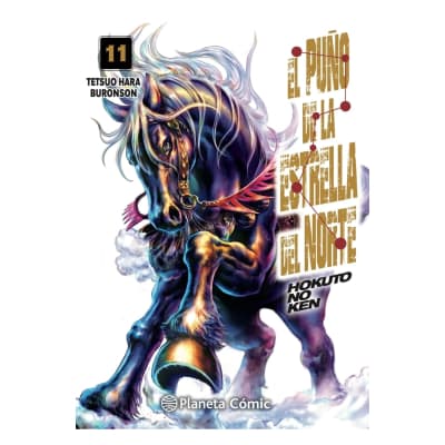 EL PUÑO DE LA ESTRELLA DEL NORTE - HOKKUTO NO KEN 11 - PLANETA1