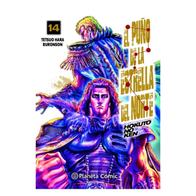 EL PUÑO DE LA ESTRELLA DEL NORTE - HOKKUTO NO KEN 14 - PLANETA1