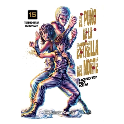 EL PUÑO DE LA ESTRELLA DEL NORTE - HOKKUTO NO KEN 15 - PLANETA1