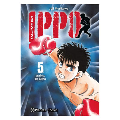 HAJIME NO IPPO 05 - PLANETA1