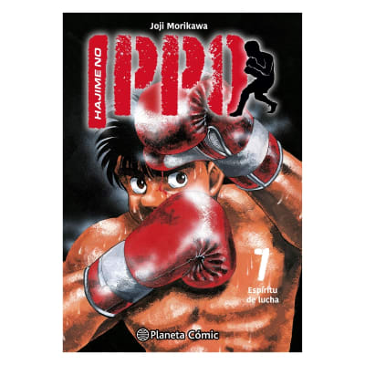 HAJIME NO IPPO 07 - PLANETA1