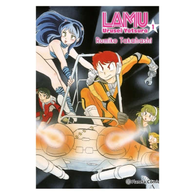 LAMU EDICIÓN INTEGRAL 01 - PLANETA