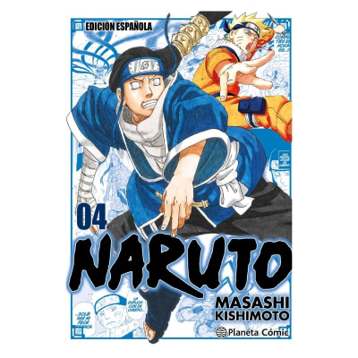 NARUTO JUMP REMIX 04 - PLANETA