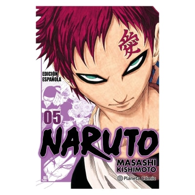 NARUTO JUMP REMIX 05 - PLANETA