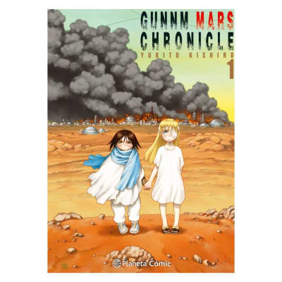 GUNNM ALITA MARS CHRONICLE 01 - PLANETA1