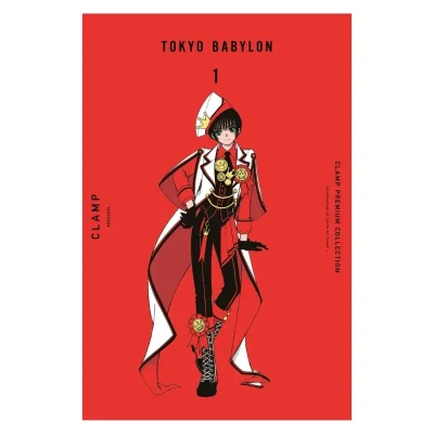 TOKYO BABYLON 01 - PLANETA