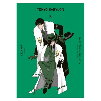 TOKYO BABYLON 03 - PLANETA1