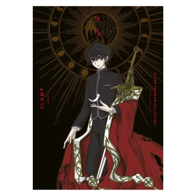 X 01 (CLAMP PREMIUM COLLECTION) - PLANETA