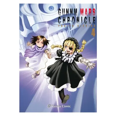 GUNNM ALITA MARS CHRONICLE04 - PLANETA1