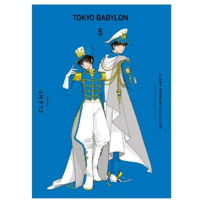 TOKYO BABYLON 05 - PLANETA