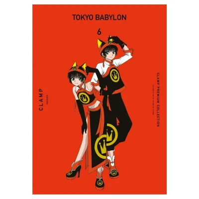 TOKYO BABYLON 06 - PLANETA