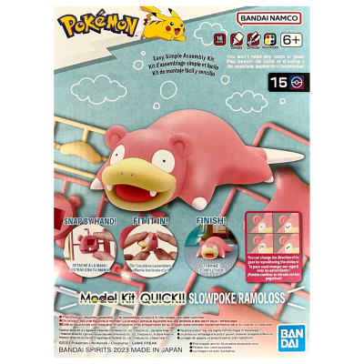 Model Kit Pokemon Slowpoke 15 Quick Bandai Hobby1