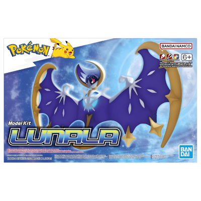 POKEMON MODEL KIT LUNALA BANDAI HOBBY1