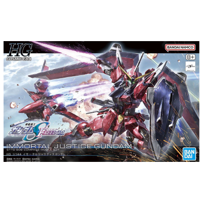MODEL KIT 1/144 HG IMMORTAL JUSTICE GUNDAM1