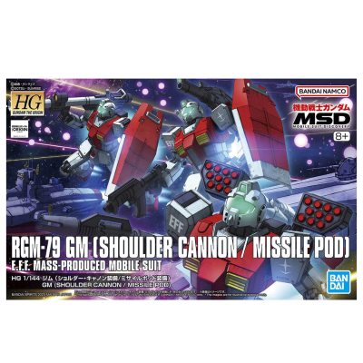 MODEL KIT 1/144 HG RGM-79 GM SHOULDER CANNON - MISILE POD