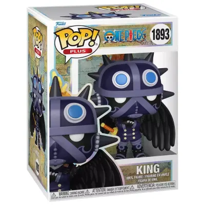 POP Animation #1893: King1