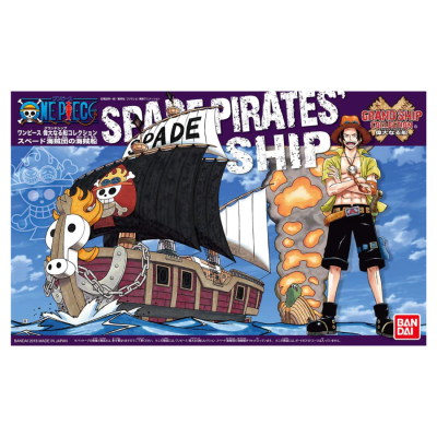 MODEL KIT ONE PIECE GRAND SHIP - SPADE PIRATES' SHIP BANDAI HOBBY2
