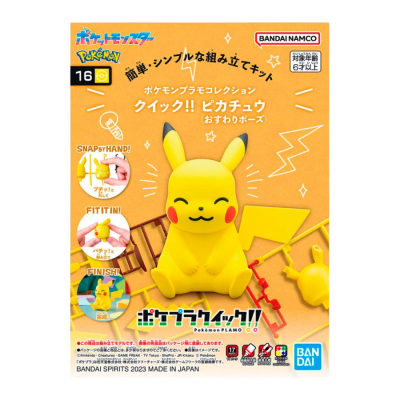 PIKACHU SITTING POSE POKEMON MODEL KIT QUICK!!1