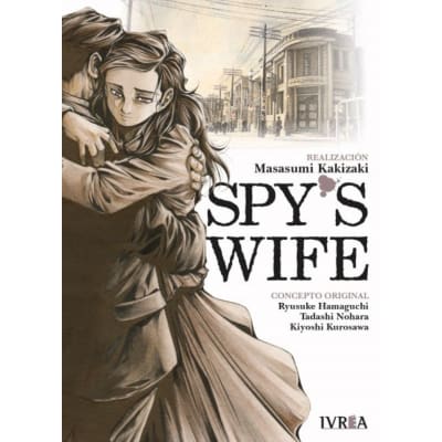 SPY'S WIFE - IVREA ARG1