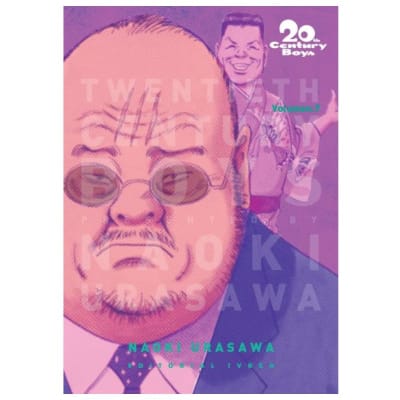 20TH CENTURY BOYS # 07 - IVREA ARG1