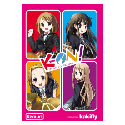 K-ON COMPLETE EDITION - KEMURI