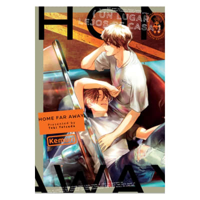HOME FAR AWAY - KEMURI1